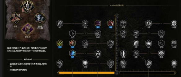 584_2025042332942656