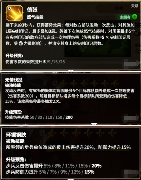 61f182d609006c0811f47f4f17edf9c3