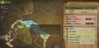 874391-2025042311280268085e423f7a1