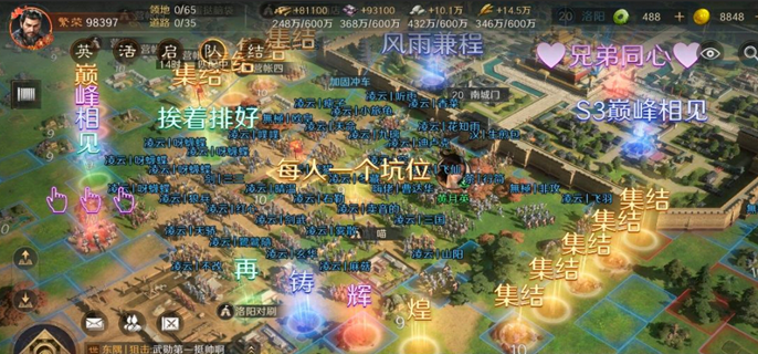 ffb543c0b52bcb85e7082775e3719484