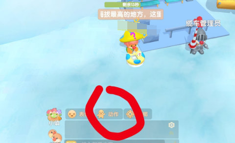 0601142952881