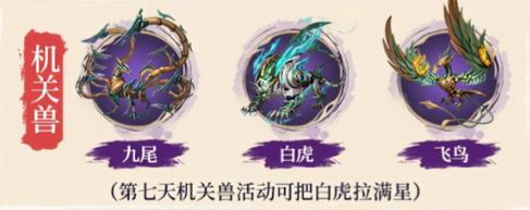 0f9b807ddb4371947dc3ea8c19a3a28b