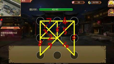 1587949282587311 1587949282587311