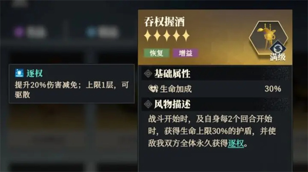 1747625737_1