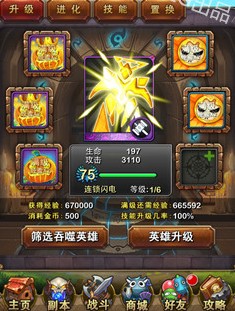 20160706164806756