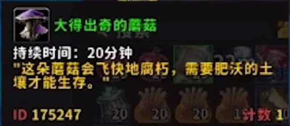 20201126145436_75777 20201126145436_75777