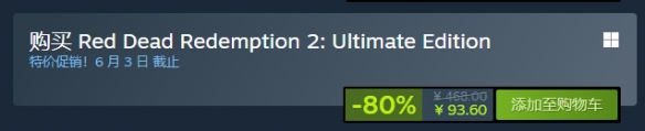 584_2025052051056977