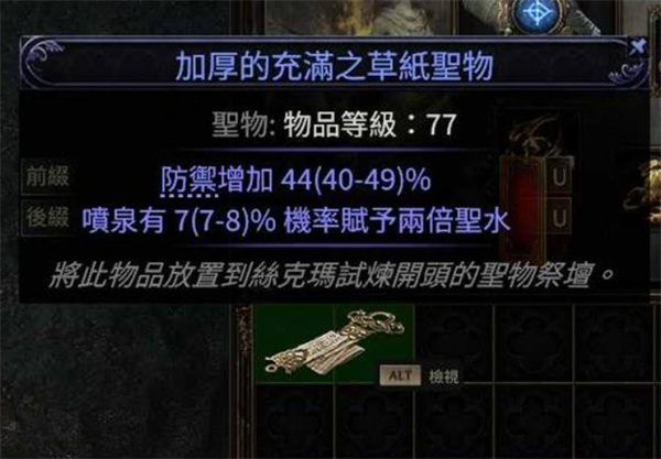 c83eb138e16f530d8a593f23f2e087e2